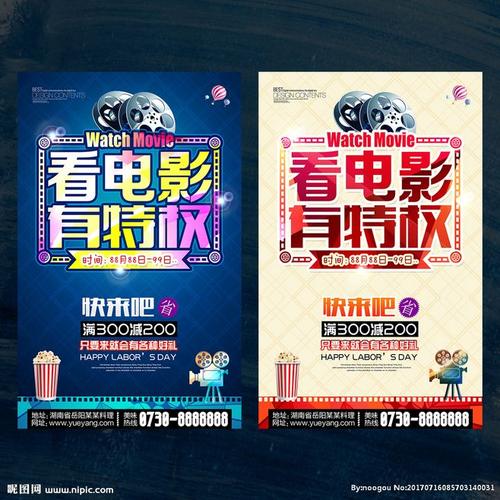 圣保罗联合学院文凭毕业证哪里能买到