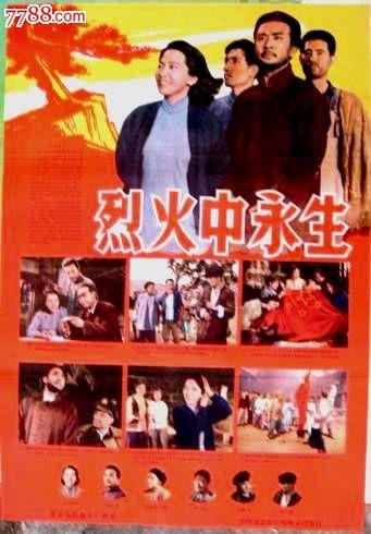 厦门房产证加名字去哪里办理